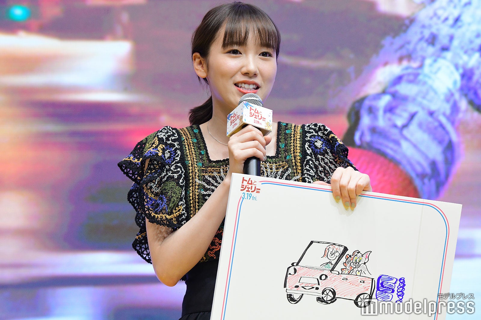 飯豊まりえ（C）モデルプレス