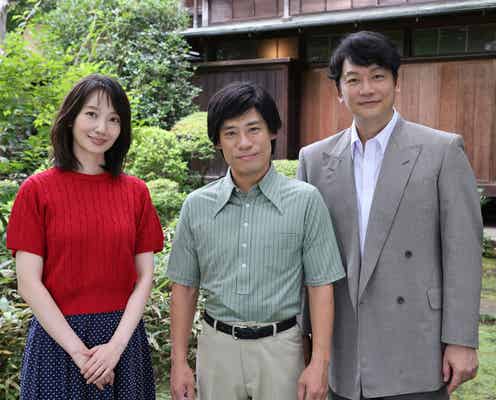 香取慎吾「24時間テレビ」スペシャルドラマ出演決定 萩本欽一のマネージャー役に【欽ちゃんのスミちゃん ~萩本欽一を愛した女性~】