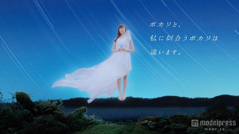 深田恭子／「ポカリスエット　イオンウォーター」の新CM「登場」篇（15秒）