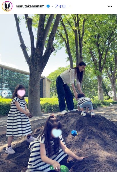 丸高愛実Instagramより