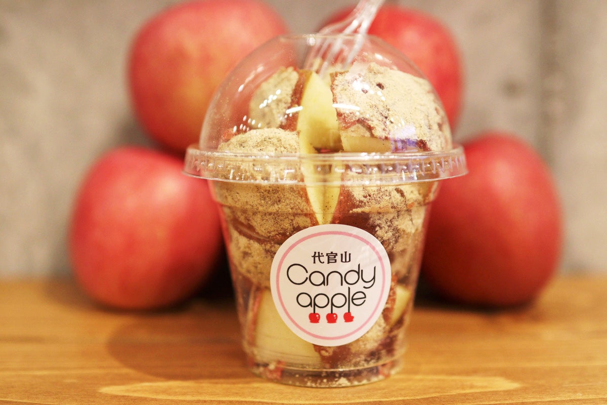 Candy apple／画像提供：101