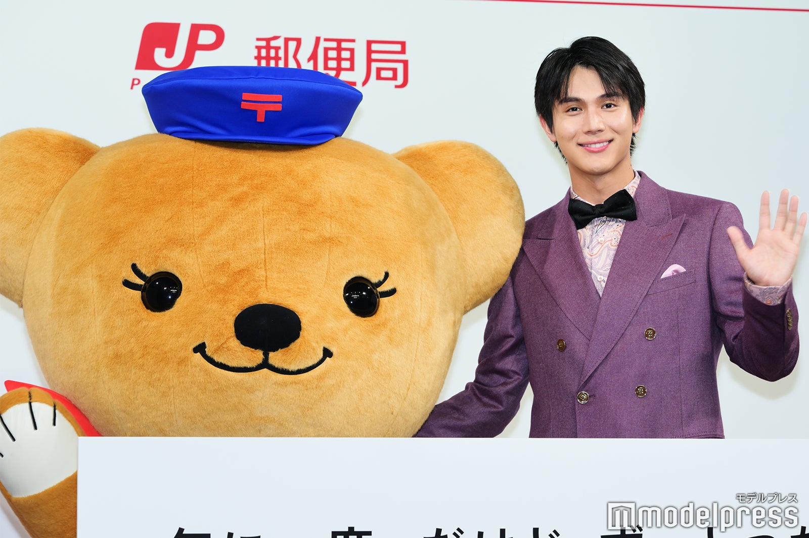 中川大志（C）モデルプレス