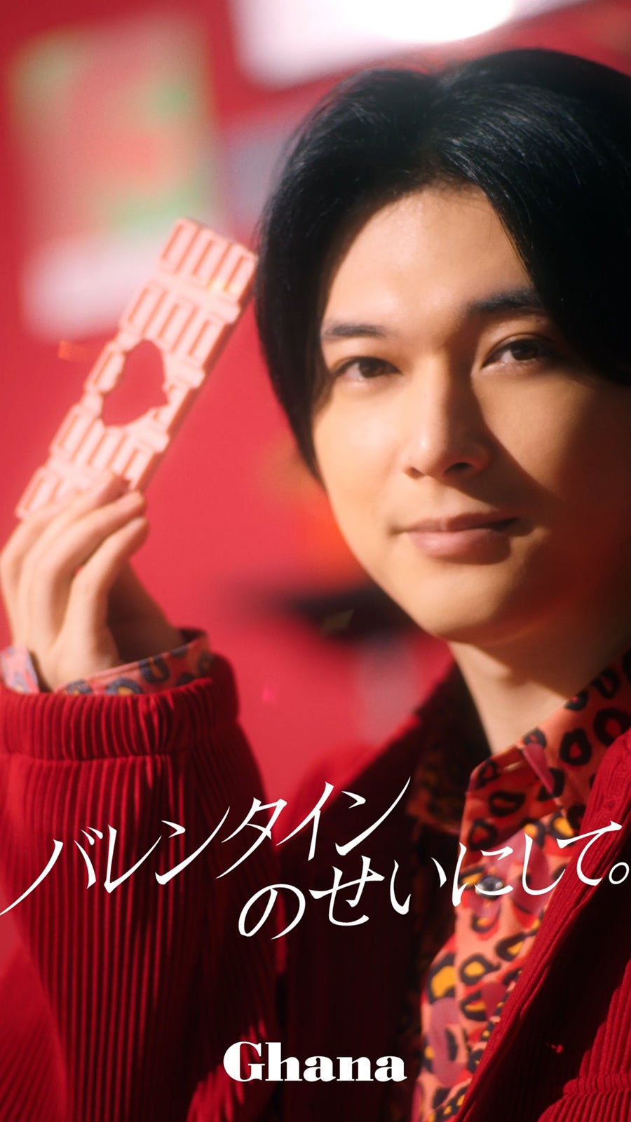 吉沢亮／新WEB動画「ハートぶち抜きチャレンジ」篇より（提供写真）