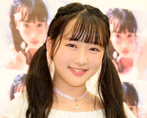 “ゆらゆら”越智ゆらの「Popteen」卒業を発表