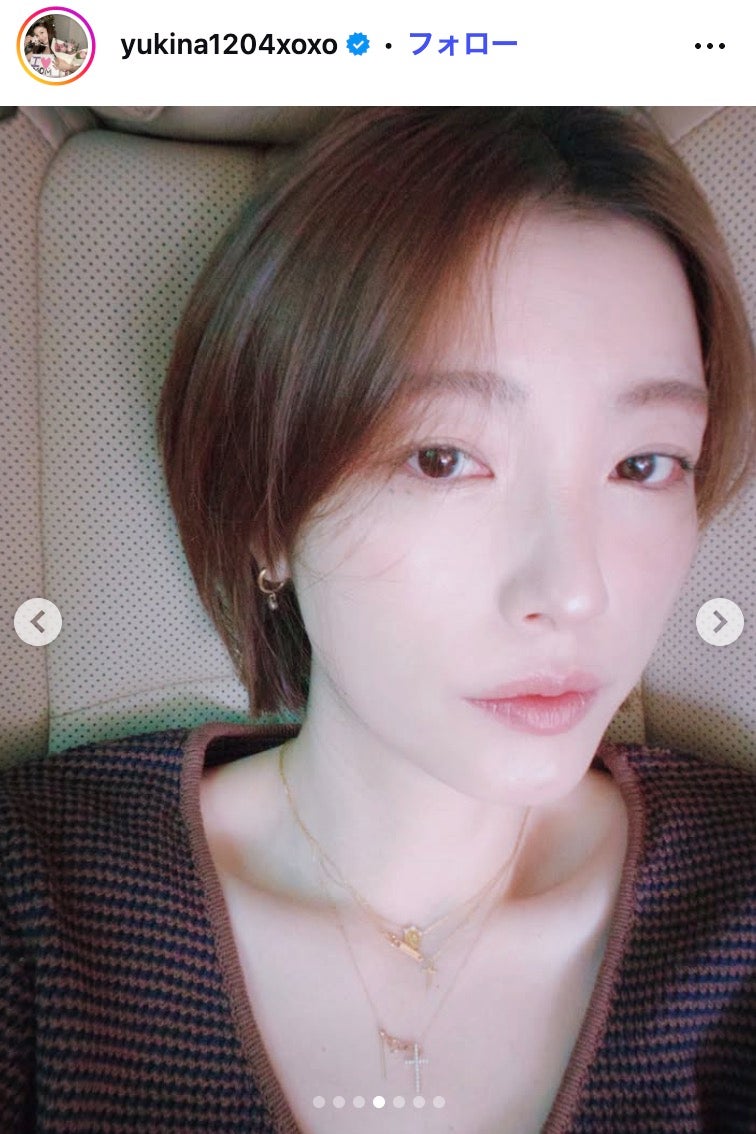 木下優樹菜Instagramより