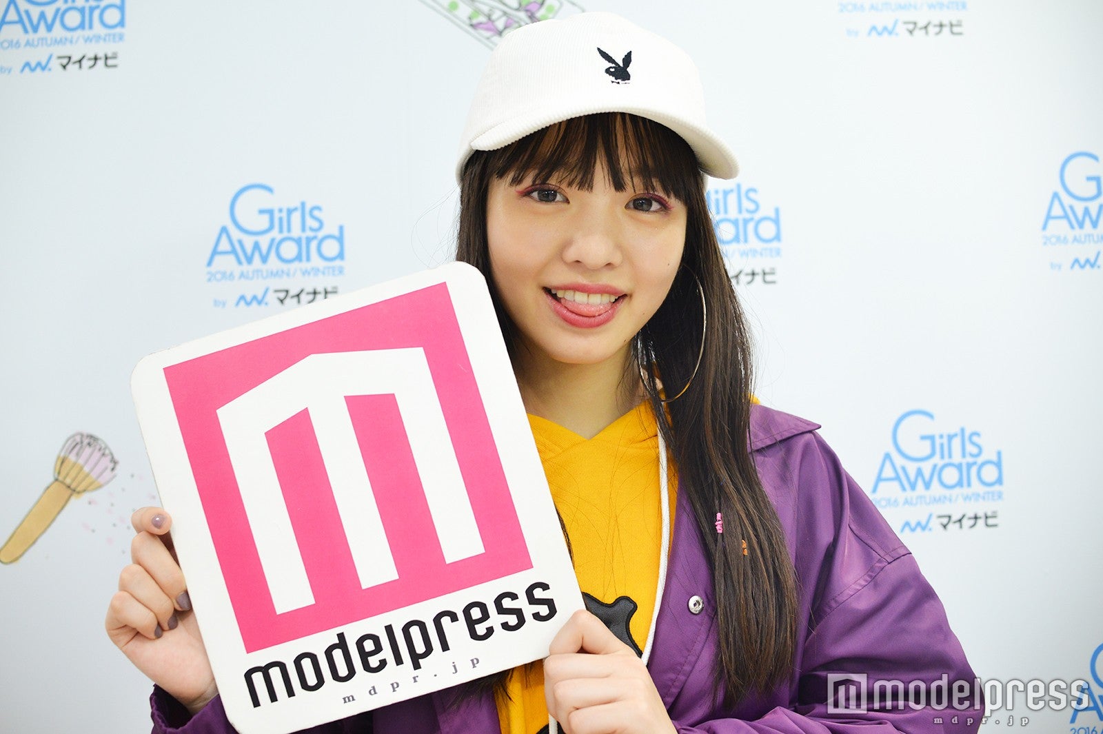 横田真悠（C）モデルプレス