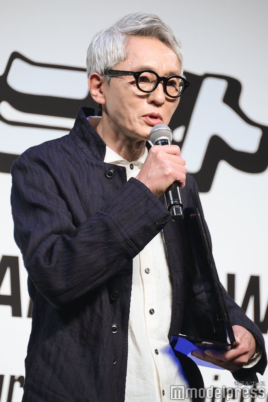 松重豊 （C）モデルプレス