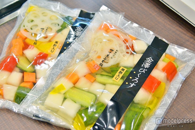 「金澤ぴくろす」￥432