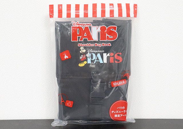 ムック本　ムック　付録　人気　おすすめ　オススメ　宝島社　宝島　レビュー　便利　優秀　当たり　最高　2023　ディズニーランド・パリ　ショルダーバッグ　ディズニー付録　バッグ