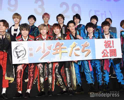 SixTONES・Snow ManらジャニーズJr.総出演「映画 少年たち」北京国際映画祭に正式出品決定 ジェシーが映画祭登壇へ