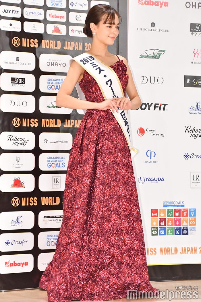 世良マリカ(C)モデルプレス