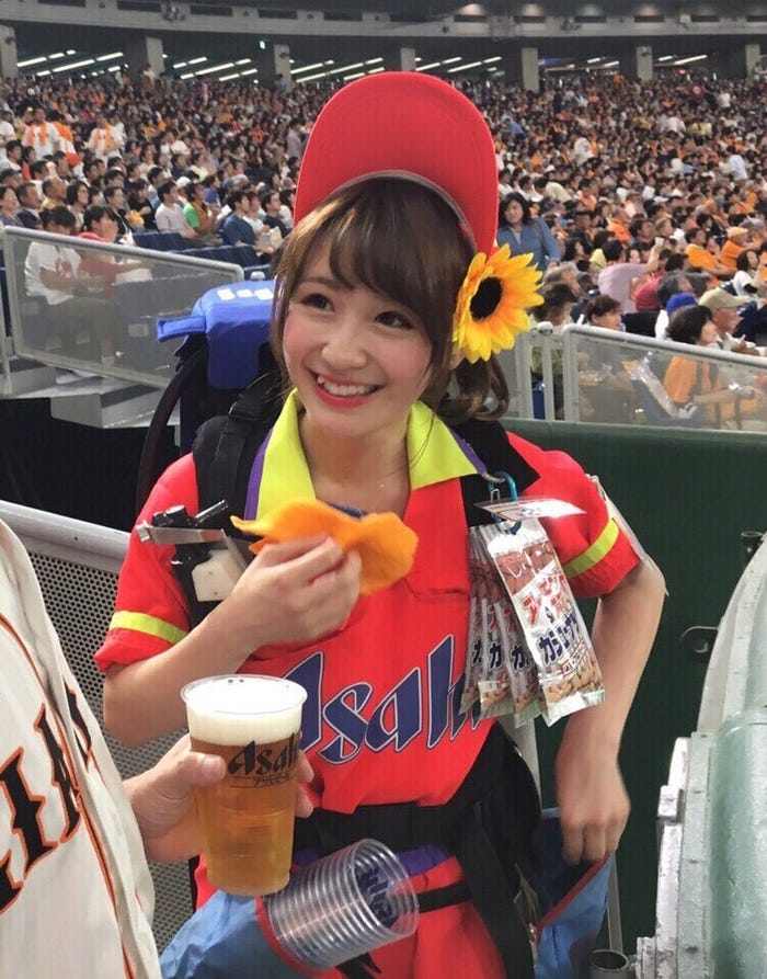 伊藤愛真さん(提供写真)