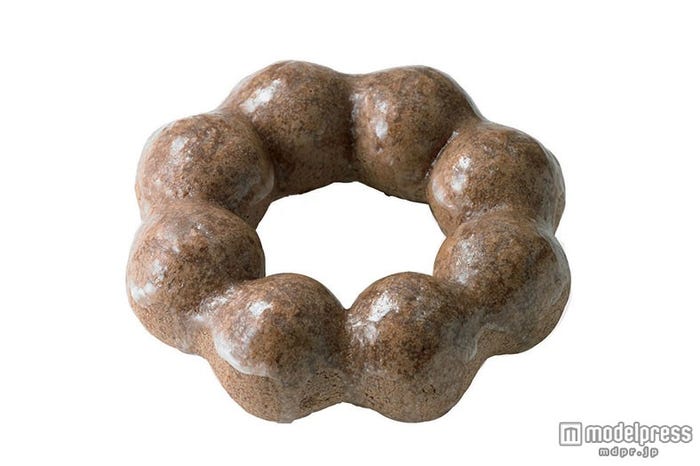 ポン・デ・ショコラ