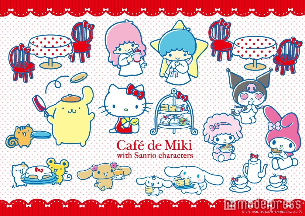 「Cafe de Miki with Hello Kitty」（C）1976，1996，2001，2016 SANRIO CO．，LTD．APPROVAL NO．SP570098