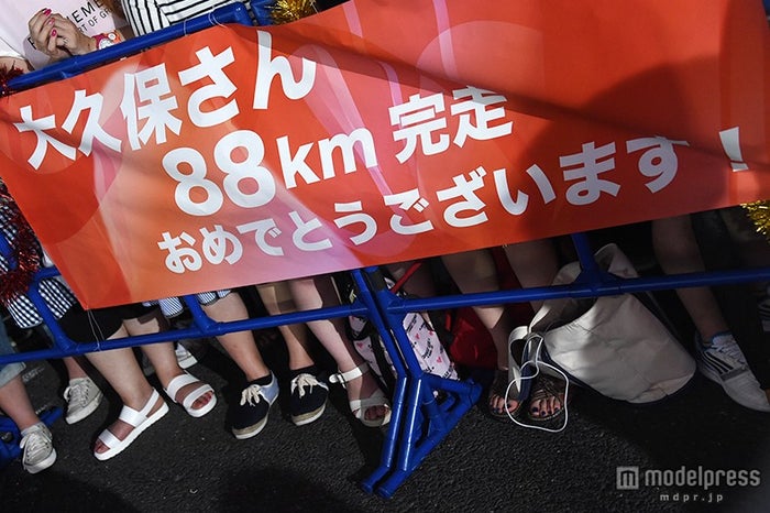 大久保佳代子 ババア キロ マラソン完走に涙 人っていいな モデルプレス 大久保佳代子 ババア キロ マラソン完走に涙 人っていいな モデルプレス