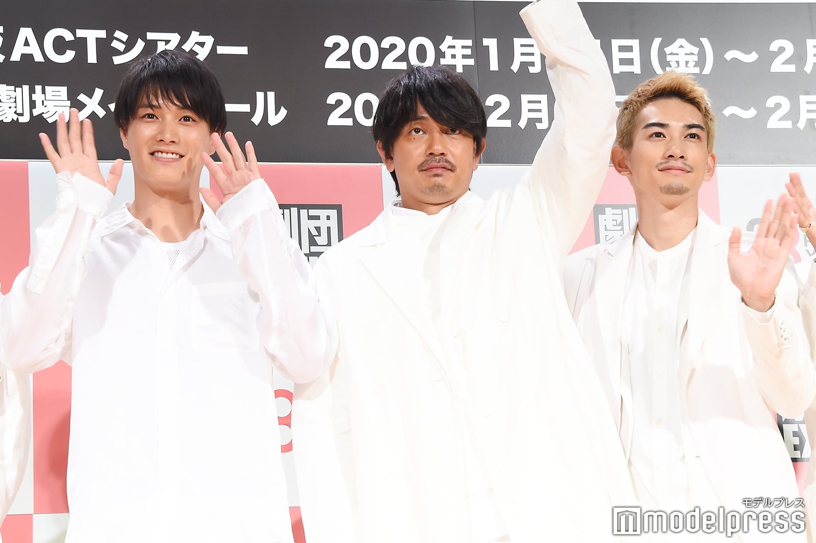 鈴木伸之、青柳翔、町田啓太（C）モデルプレス