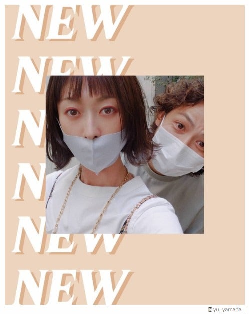 山田優、オン眉前髪の新ヘアに絶賛の声「似合ってる」「真似したい」