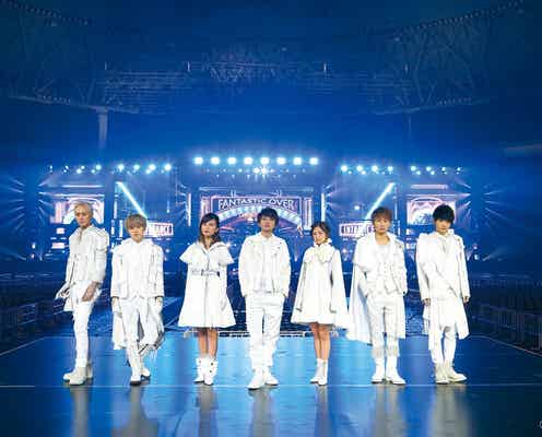 AAA“7人最後”写真集が重版決定 11年間見てきた“変わらない姿”とは 今日一番読まれたニュースランキング【エンタメTOP5】