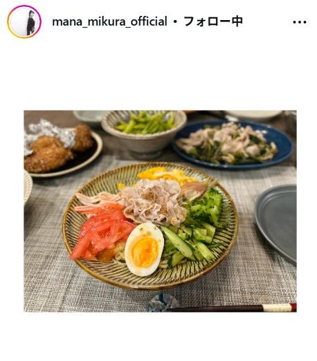 三倉茉奈Instagramより