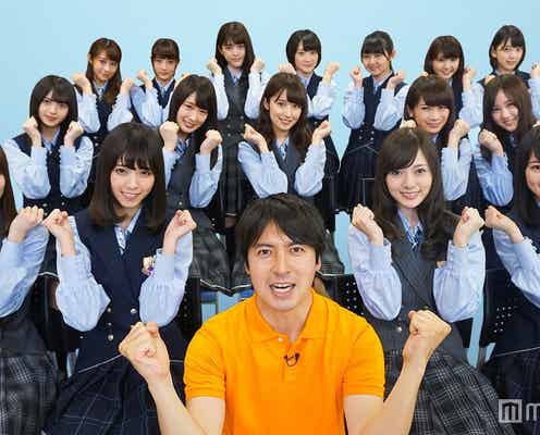 乃木坂46が全力サポート「許されるなら自腹でも」<コメント到着>