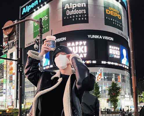 JO1白岩瑠姫、誕生日迎えファン考案の企画に感謝「全部大切な宝物です」