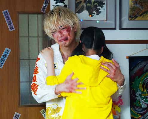 「ナンバMG5」最終回、剛(間宮祥太朗)の結末は? ラスト展開に視聴者涙