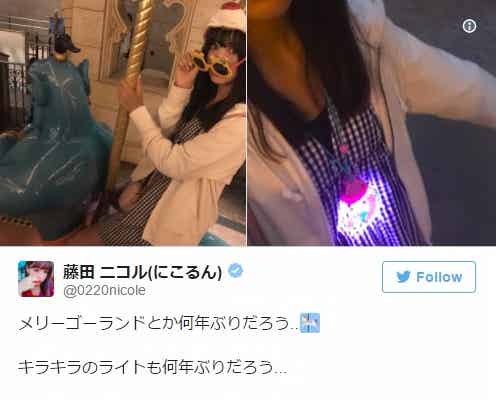 藤田ニコル、ディズニーでの“デートなう”風ショットに反響