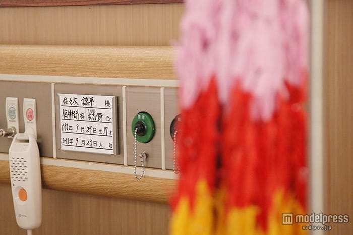 諒平が病と闘う病室(C)日本テレビ