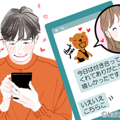 悪口を言わない モテる女性が自然とやっている 愛され言動 4つ モデルプレス 悪口を言わない モテる女性が自然とやっている 愛され言動 4つ モデルプレス