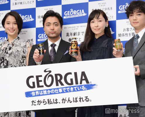 山田孝之・広瀬アリス、仕事のやりがい語る