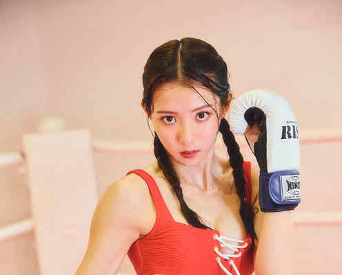 「仮面ライダーガッチャード」宮原華音、鍛えた美ボディ披露の華麗なトレーニング