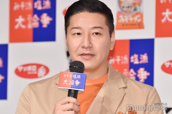 長田庄平 (C)モデルプレス