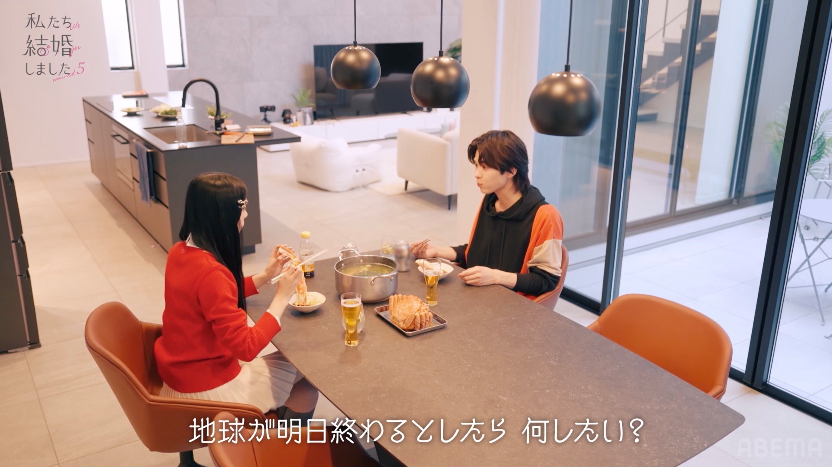 堀未央奈、百瀬拓実「私たち結婚しました 5」（C）AbemaTV, Inc.