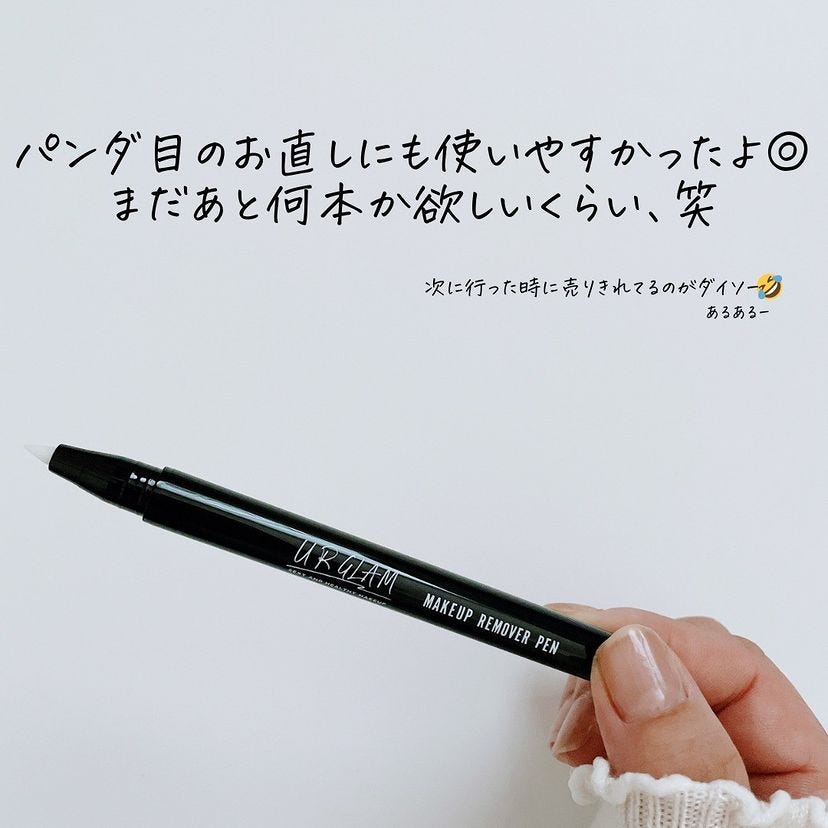 画像1: