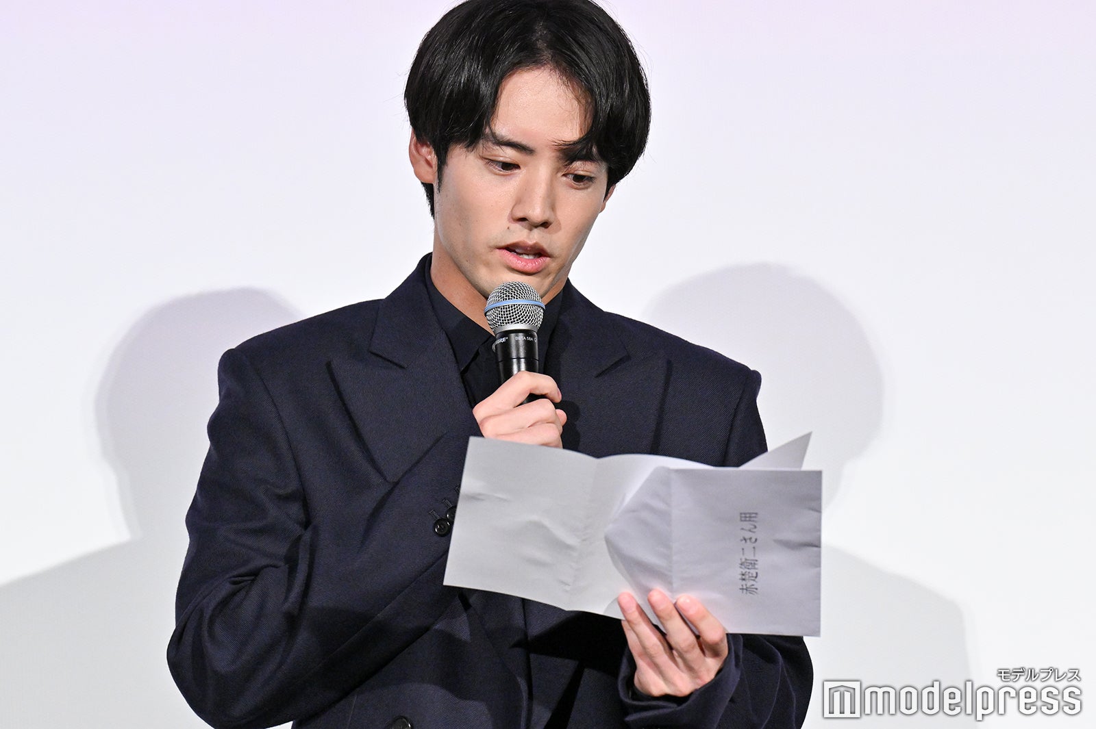 赤楚衛二（C）モデルプレス