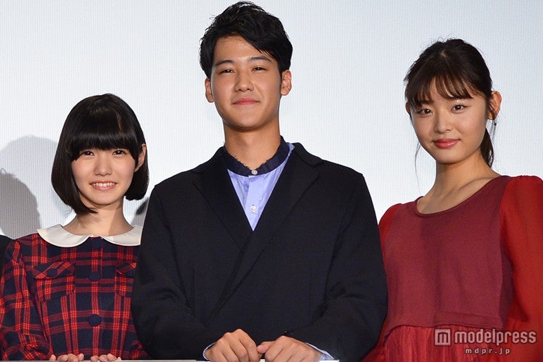 （左から）荒川ちか、葉山奨之、古畑星夏