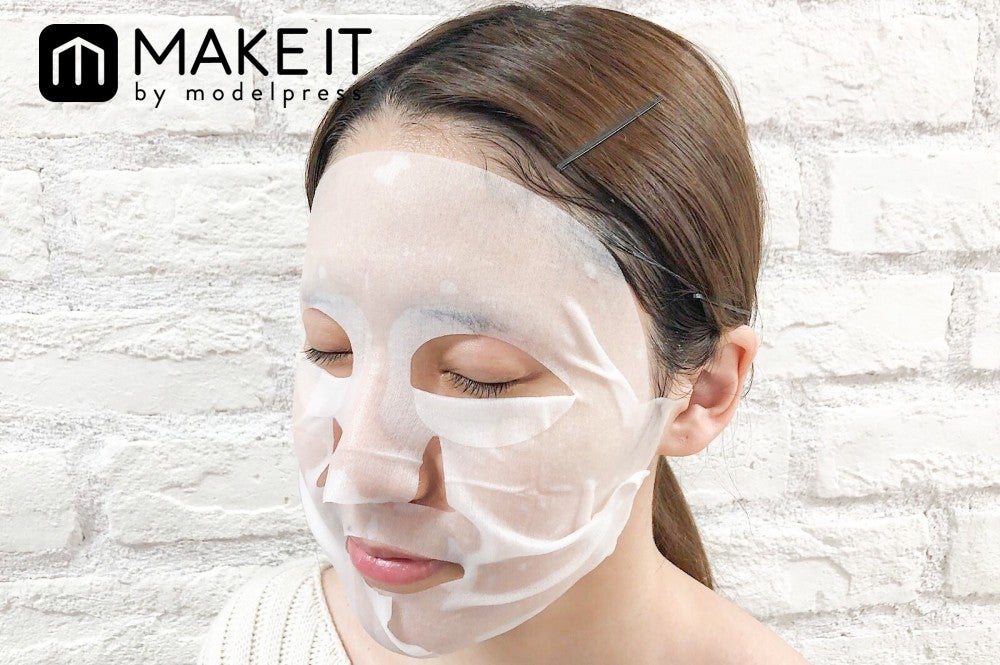 気軽にエイジングケアをしてみたい人にぴったり (C)メイクイット