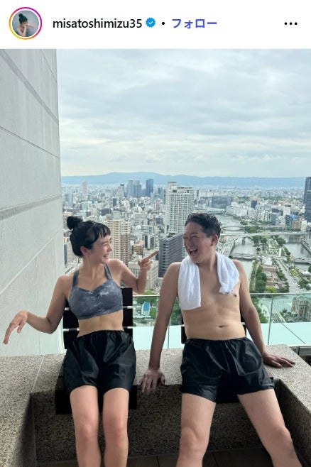 清水みさとInstagramより