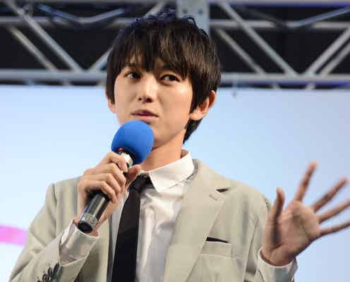 本郷奏多のデート経験は?彼女の手料理は「いらない」…異彩を放つトークに会場沸き立つ