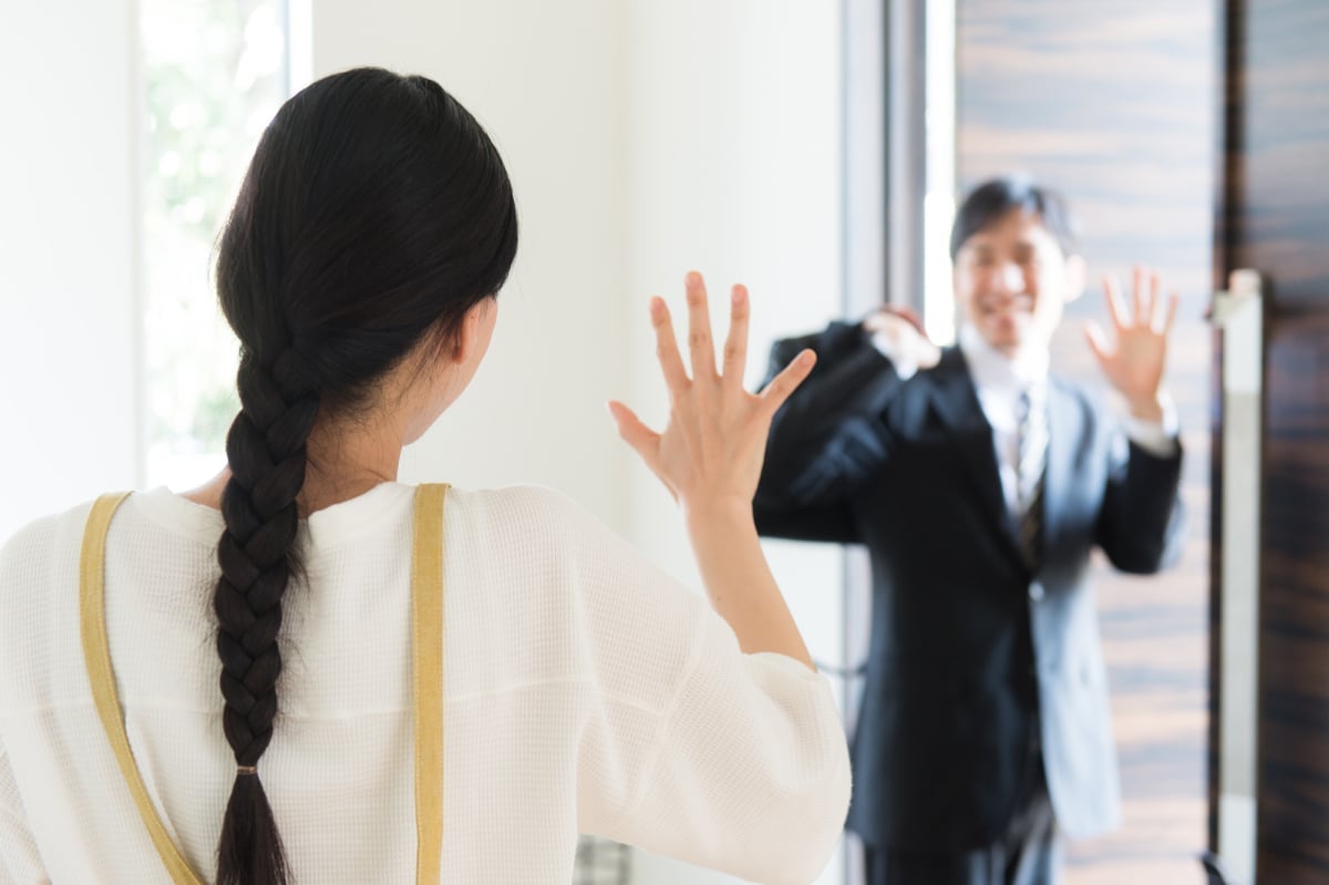 出かける人に 気をつけてね というと義実家 旦那からバカにされる 何がおかしいの モデルプレス 出かける人に 気をつけてね というと義実家 旦那からバカにされる 何がおかしいの モデルプレス