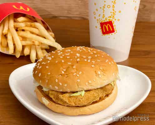 マクドナルド新バーガー「マックチキン」通常&ソース増量で食べ比べてみた<実食レポ>