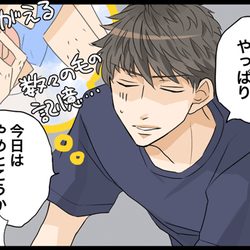 男が萎えた 女のムダ毛 Best3 2位ワキ毛を超えたのは モデルプレス 男が萎えた 女のムダ毛 Best3 2位ワキ毛を超えたのは モデルプレス