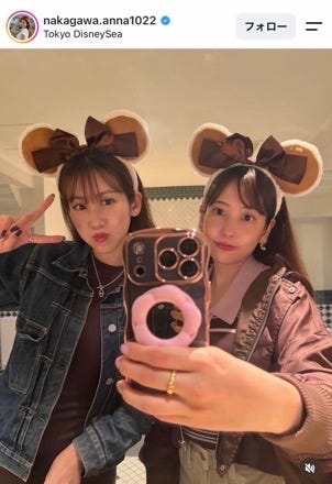 中川安奈Instagramより