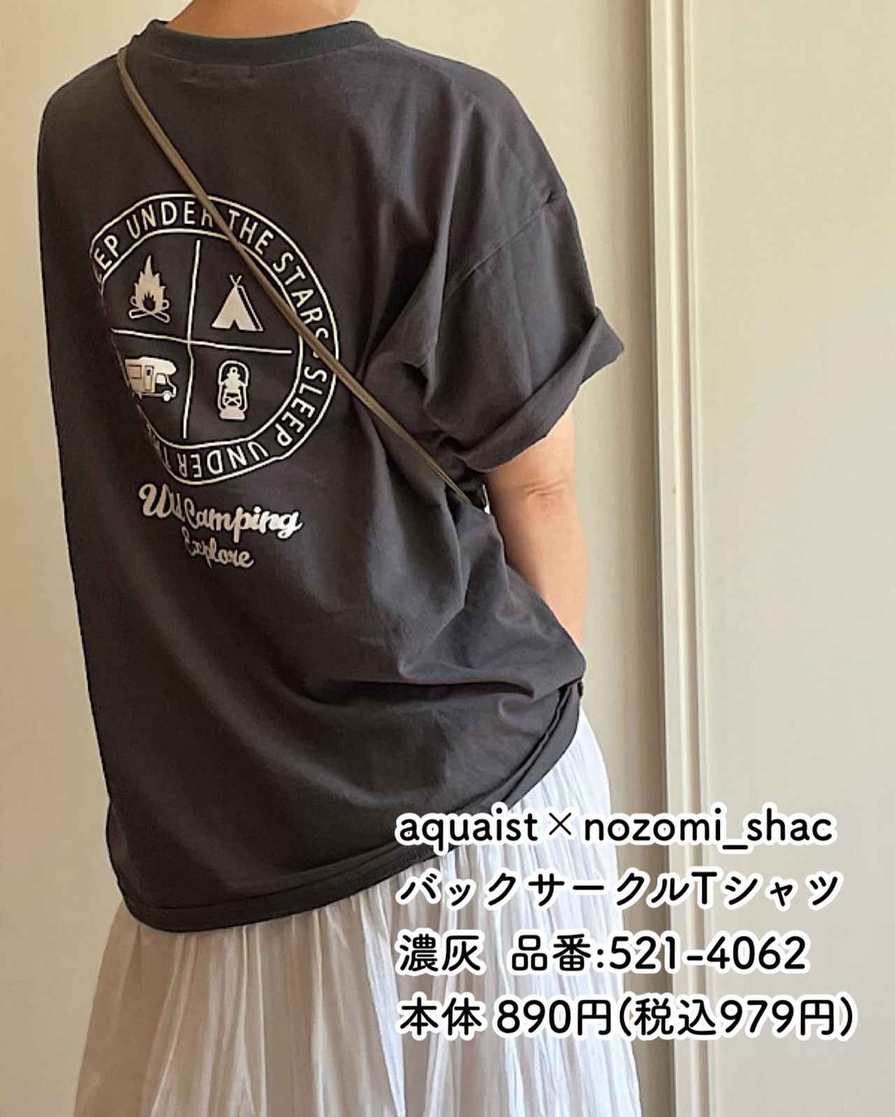 画像2: