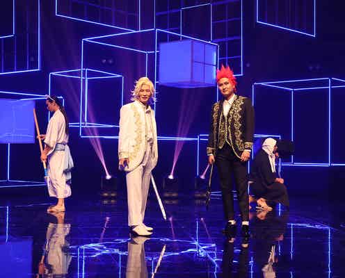 「有吉の壁」“2.7次元アイドル”KOUGU維新、音楽番組初出演決定 選抜メンバーでパフォーマンス