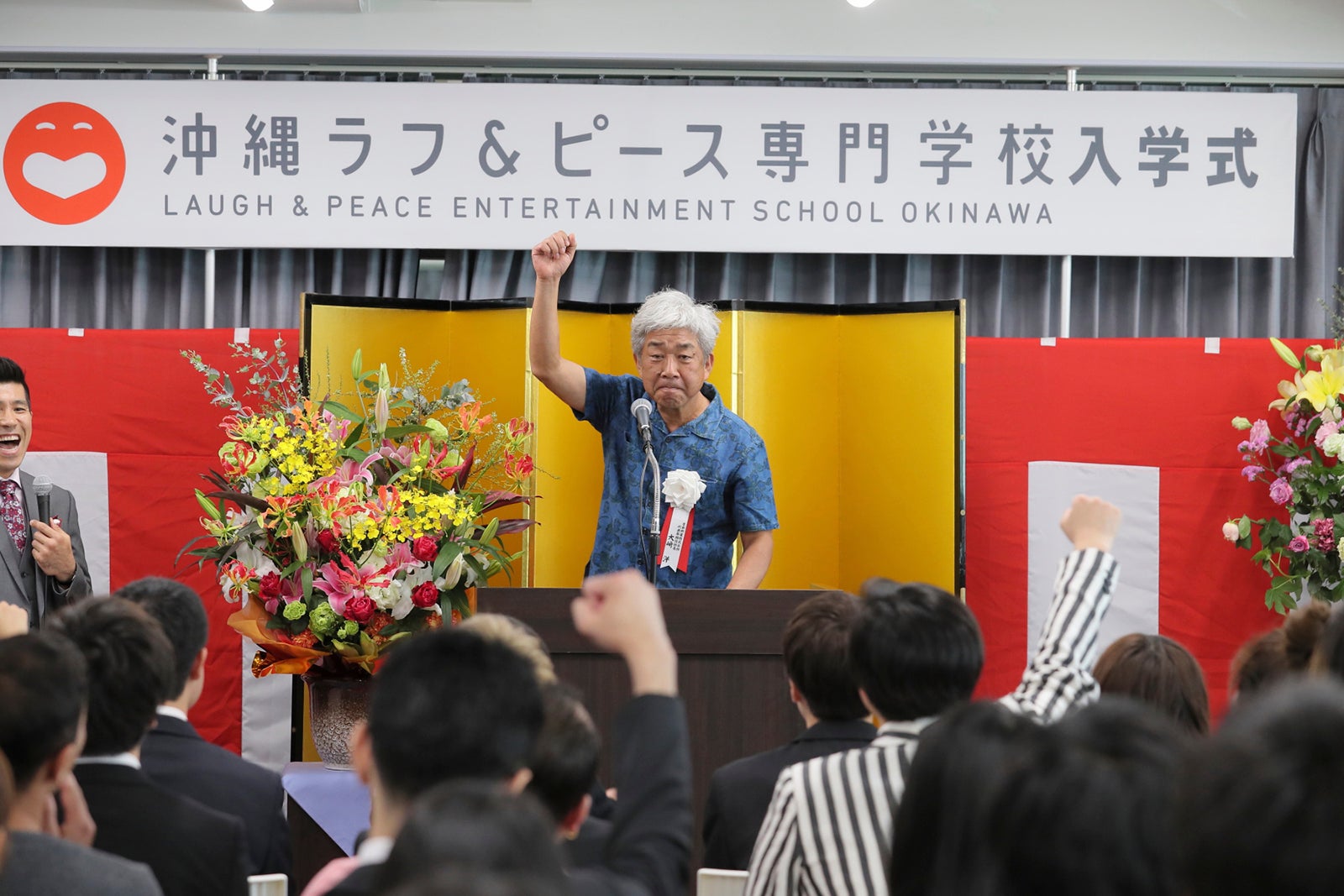 大崎洋社長（提供写真）