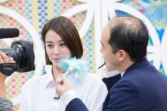 田森美咲、トレンディエンジェル斎藤司