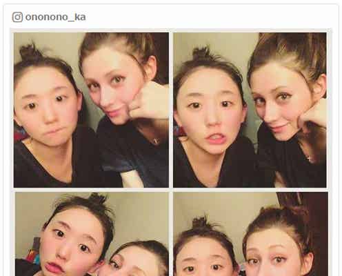 ダレノガレ明美&おのののか、すっぴん2ショット公開 仲良しプライベートも話題に