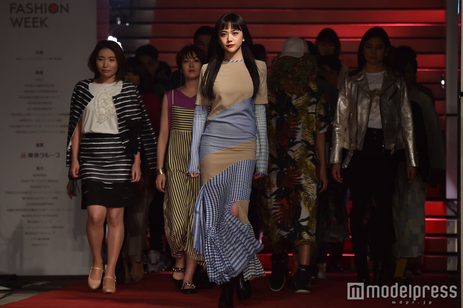 松井愛莉（C）モデルプレス