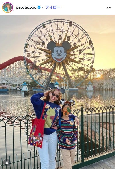 peco Instagramより